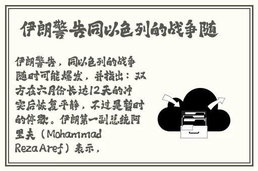 成 人 网 站毛片