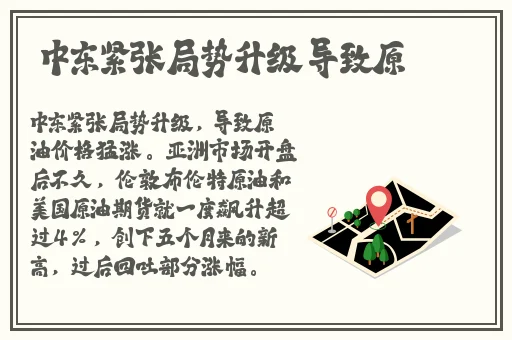 91黑料爆料网曝